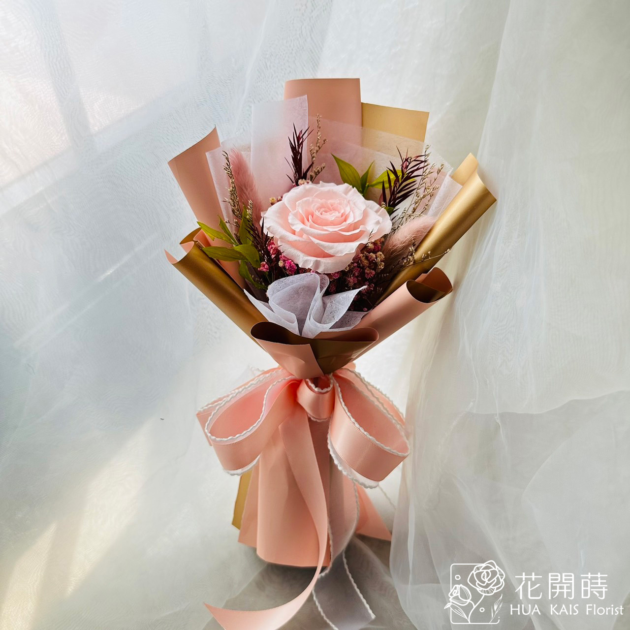 小花束|粉嫩嫩|永生花束|單朵玫瑰|情人節花束|乾燥花束|小型