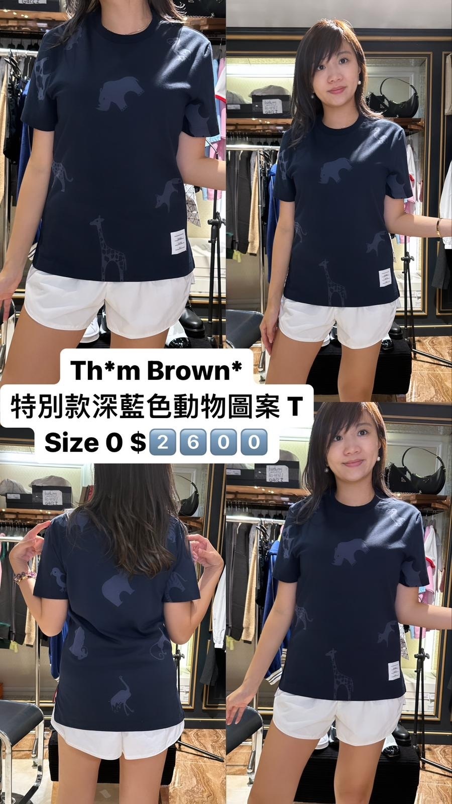 THOM BROWNE-MJS101A06925-415  -T