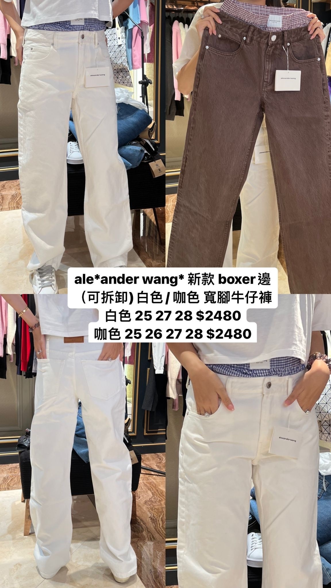 WANG-4DC3234604-280A  -T