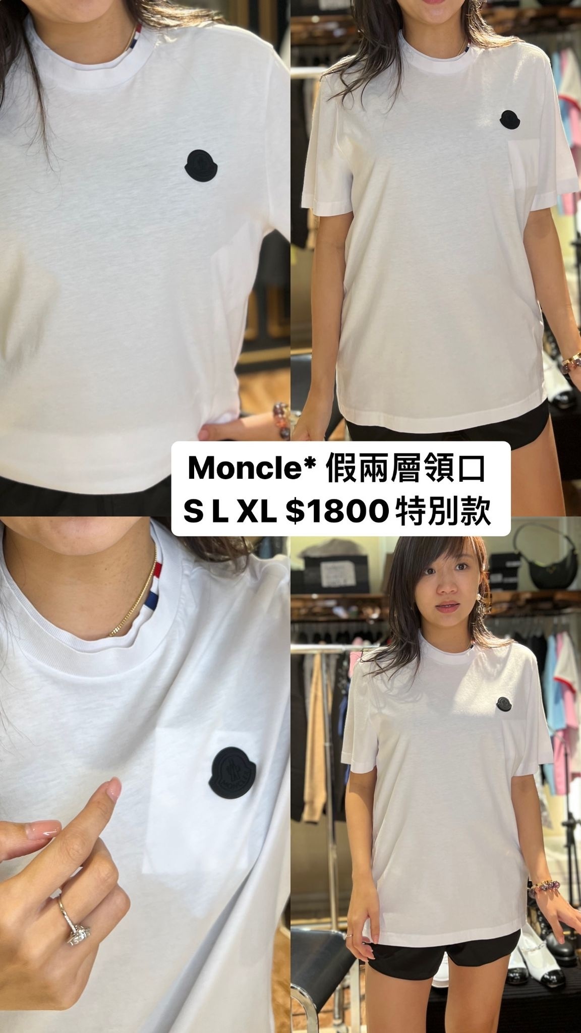 MONCLER-8C00045829H8-001  -T