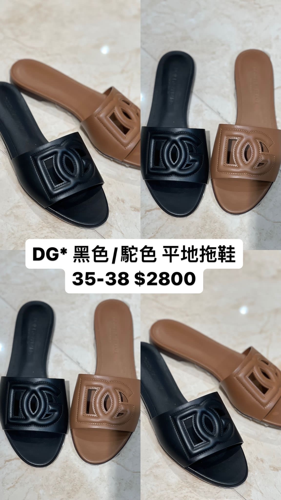 DGABBANNA-CQ0436AY329-黑色  -T