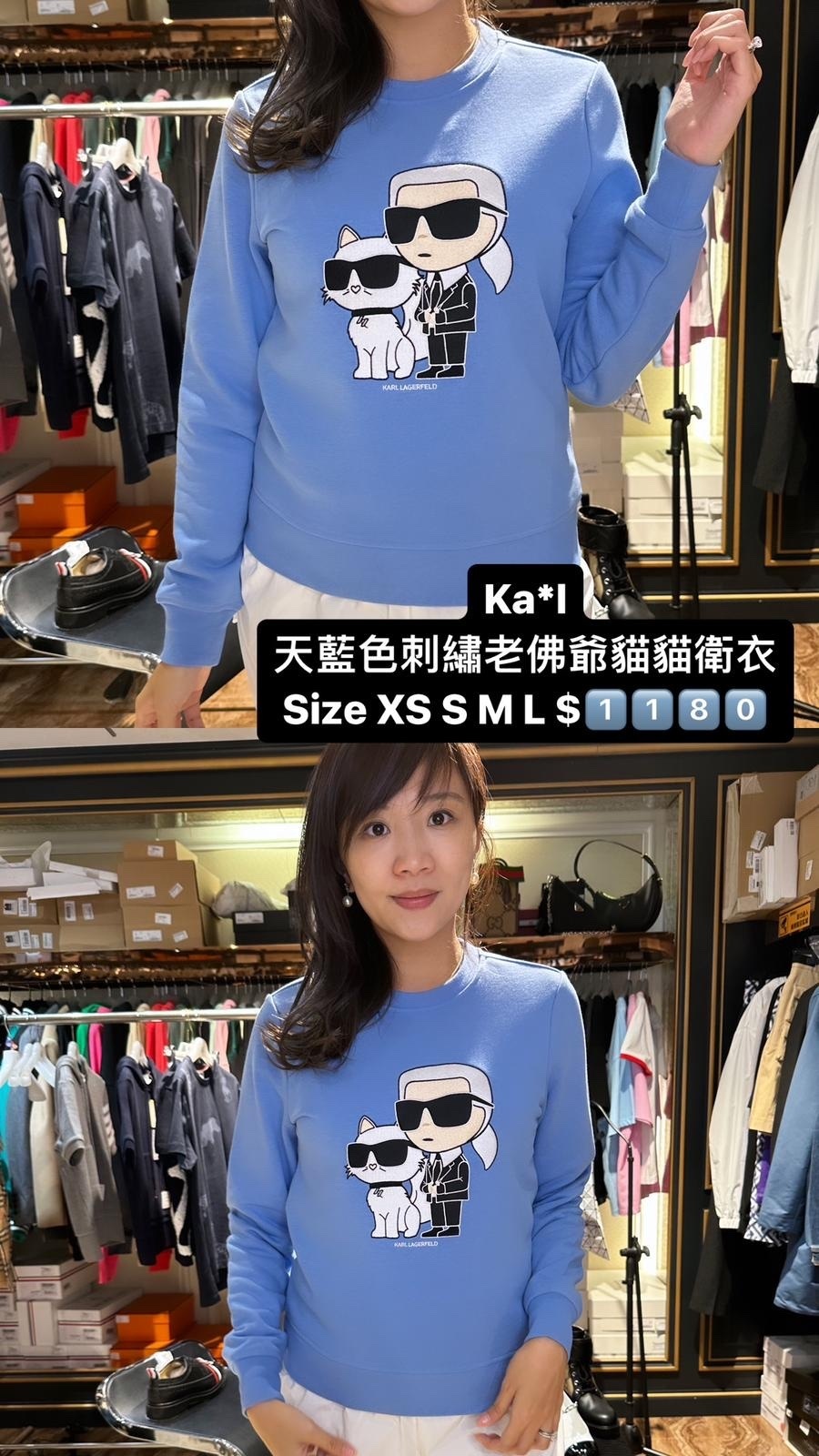 KARL-230W1803-410  -T