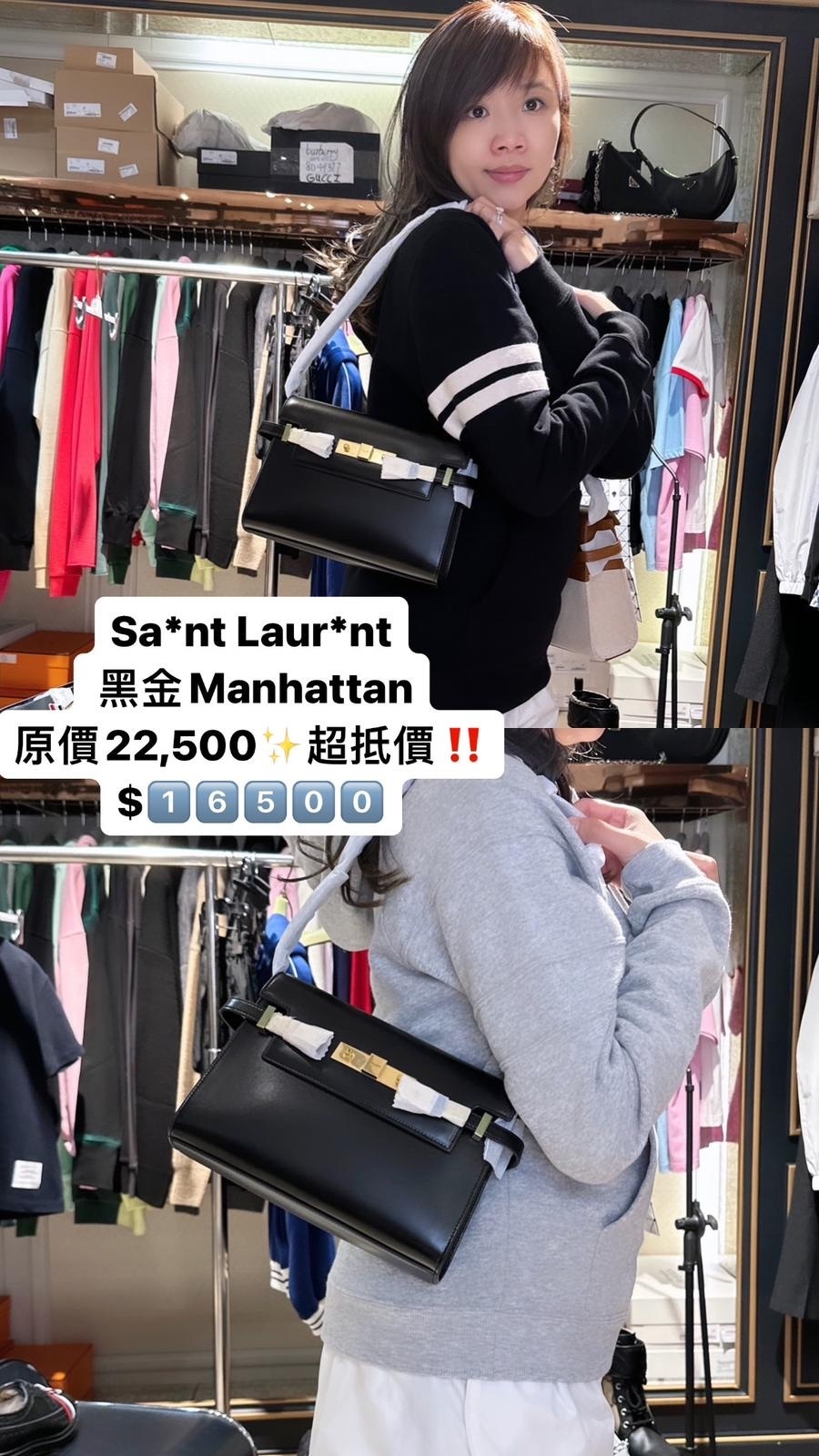 YSL-579271HZD2J-9380  -T