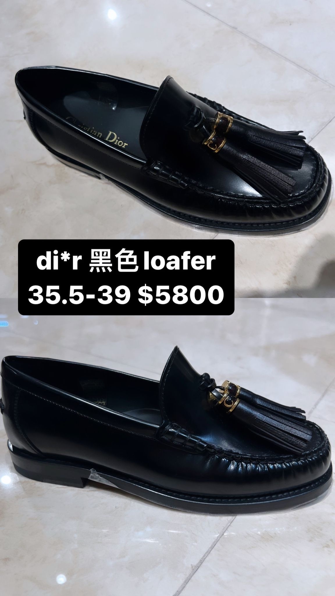 DIOR-KDB819ACA-H900  -T