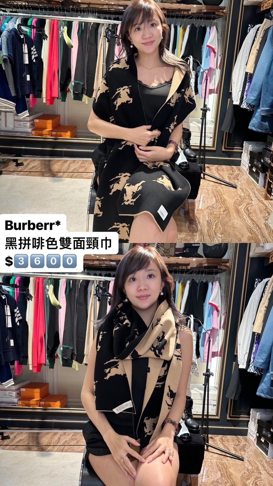 BURBERRY-8072080-CAMEL  -T
