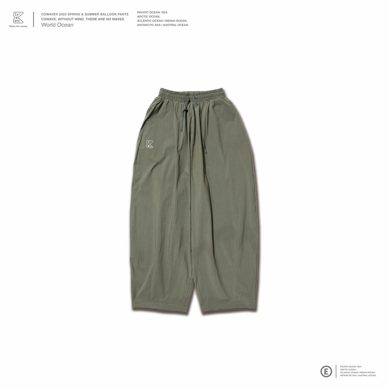 Cowave 2023 Spring & Summer Balloon Pants 綠
