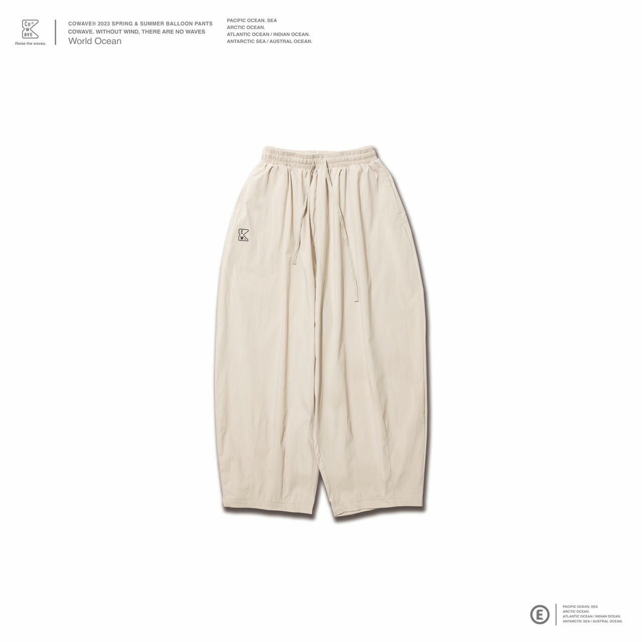 Cowave 2023 Spring & Summer Balloon Pants 杏色