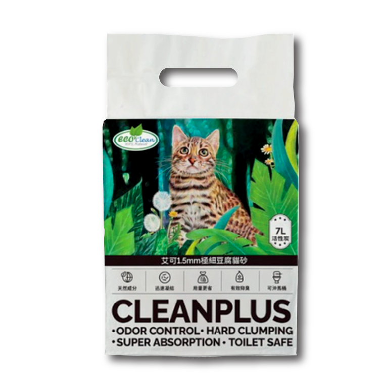 【限購品】Neo Cat丨極幼細豆腐貓砂 (活性碳) 7L (ECO-6874)