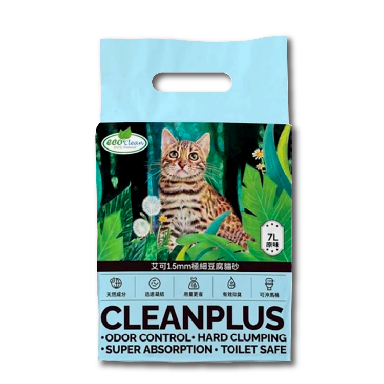 【限購品】Neo Cat丨極幼細豆腐貓砂 (原味) 7L (ECO-6850)