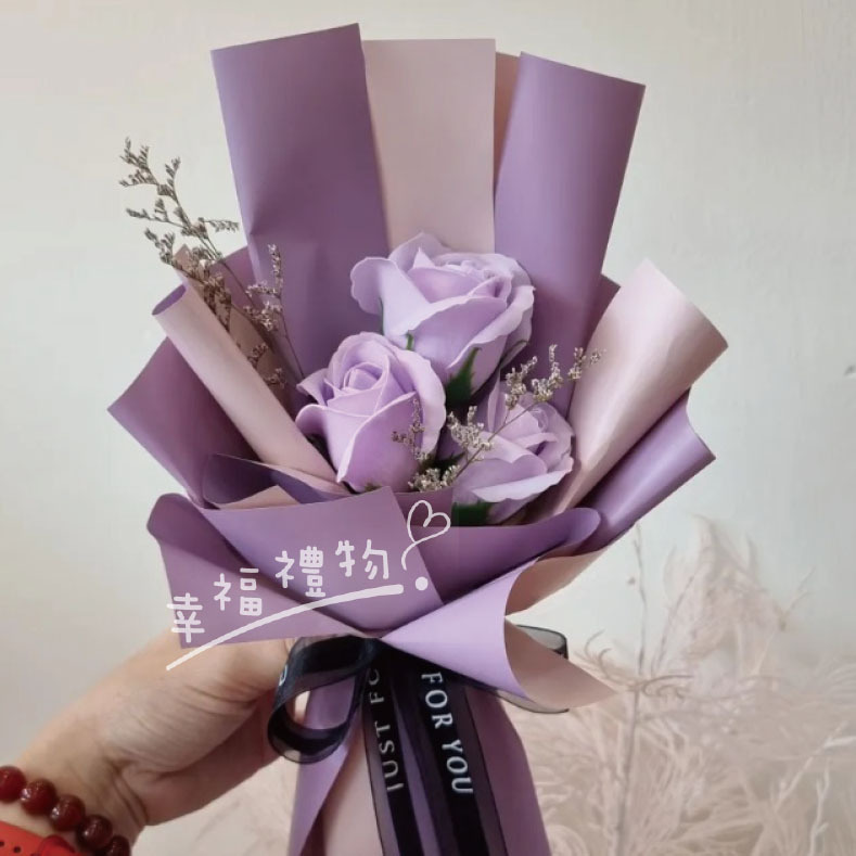 三朵紫色香皂花乾燥花束,桃園花店,幸福禮物,3-stalks-rose-soapflower-dryflower-bouquet