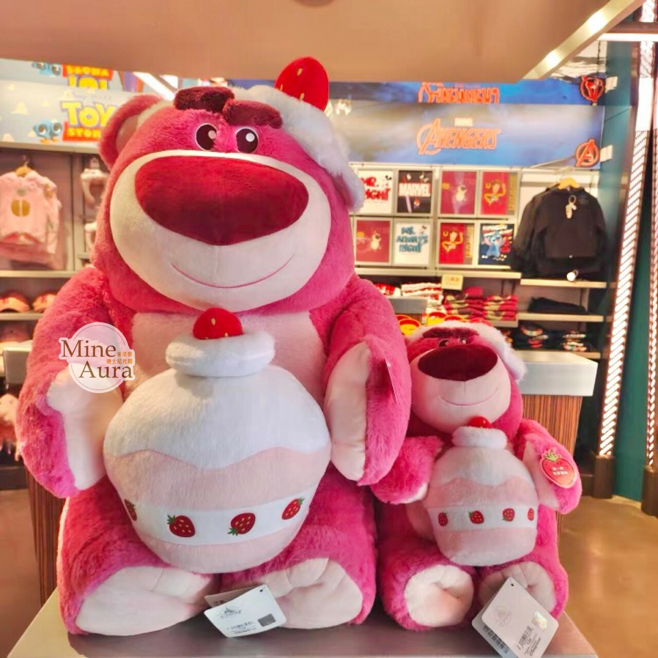 (限時特價) 熊抱哥 Lotso 蛋糕造型 L號 娃娃 玩偶 有草莓味 玩具總動員 Toy Story -上海迪士尼樂園