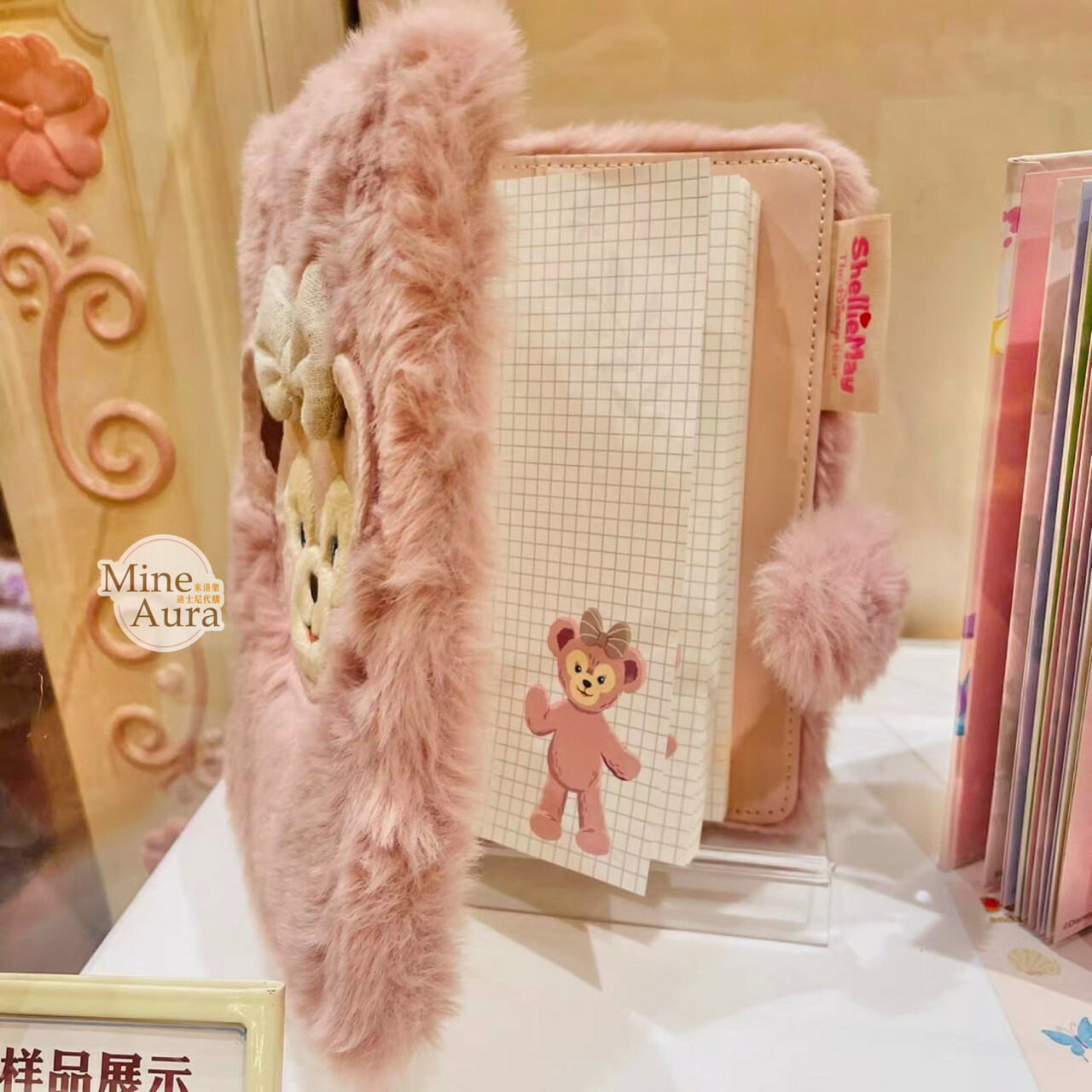 雪莉玫 ShellieMay 大頭 絨毛 毛毛造型 筆記本 記事本 簽名本 -上海迪士尼樂園