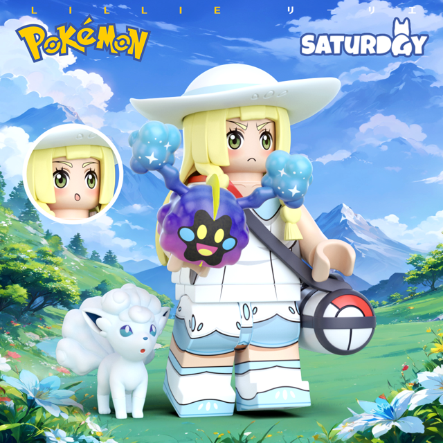 【Saturday】莉莉艾