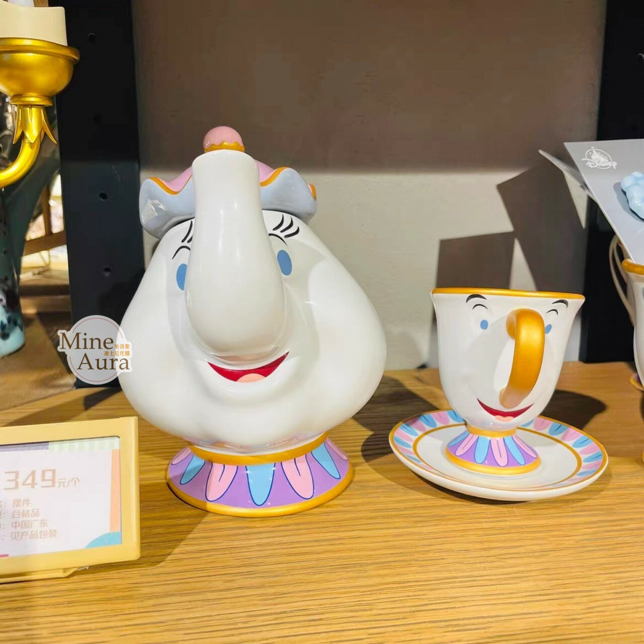 茶壺太太 Mrs. Potts 阿齊 Chip 茶壺套裝 美女與野獸 Beauty and the Beast -上海迪士尼樂園