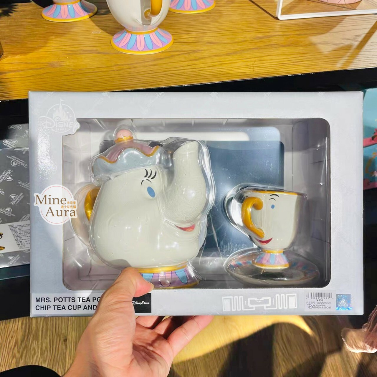 茶壺太太 Mrs. Potts 阿齊 Chip 茶壺套裝 美女與野獸 Beauty and the Beast -上海迪士尼樂園