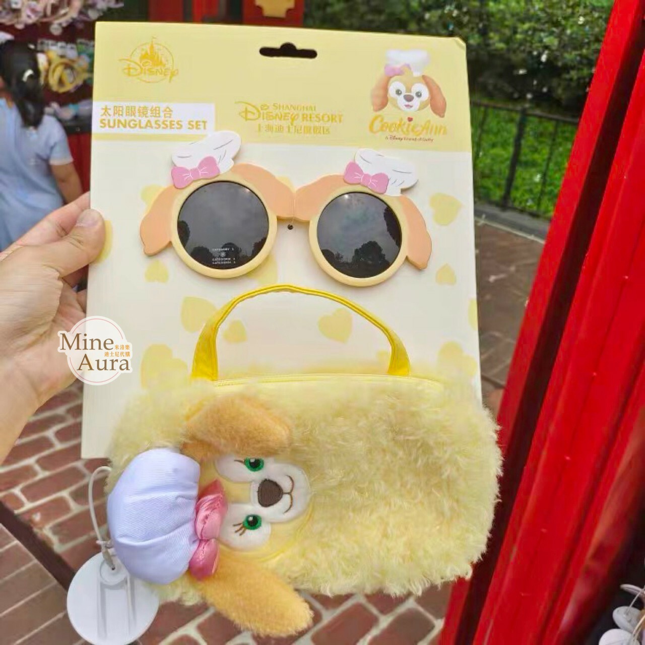 可琦安 餅乾 CookieAnn 造型太陽眼鏡 墨鏡組 (附收納包) -上海迪士尼樂園
