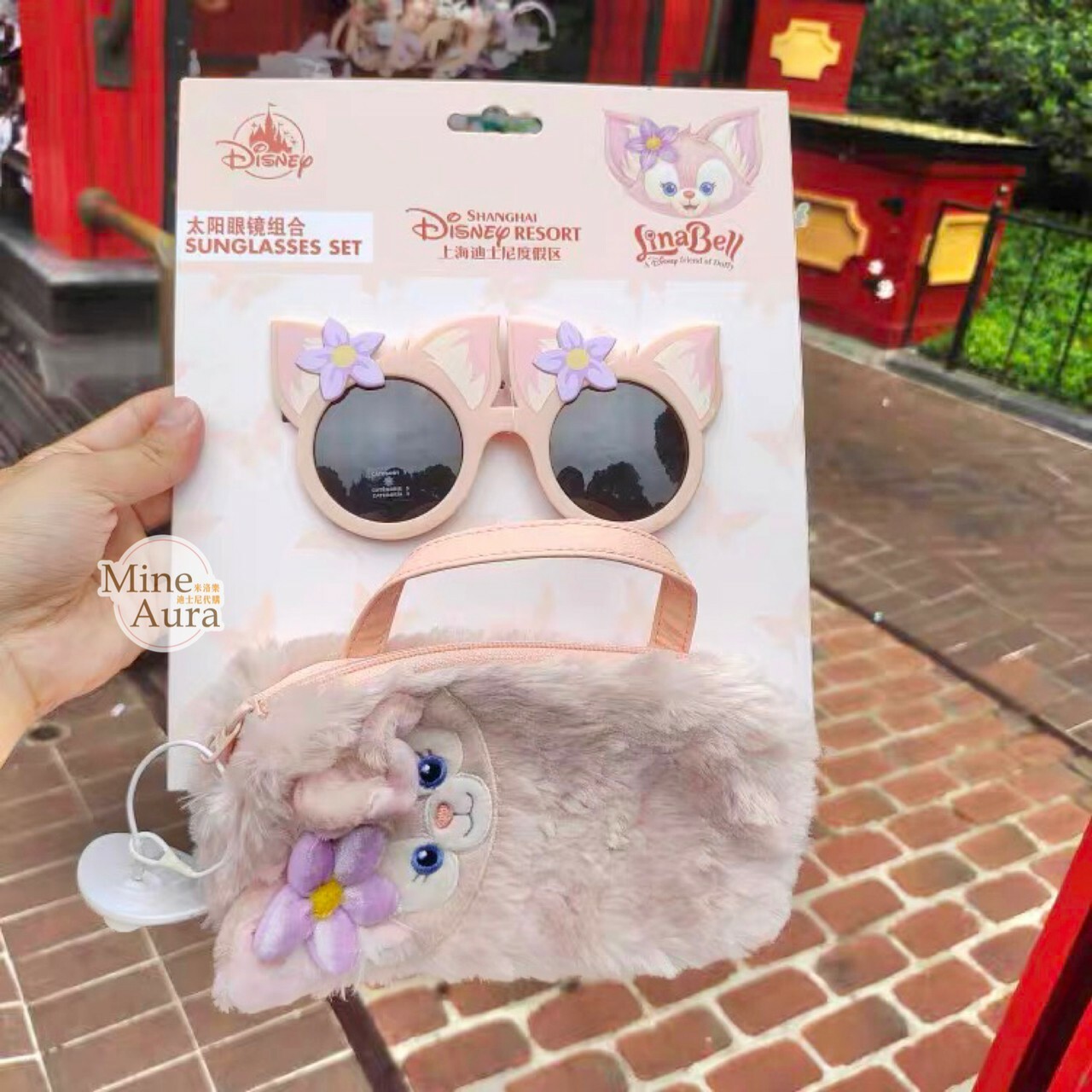 玲娜貝兒 Lina bell 造型太陽眼鏡 墨鏡組 (附收納包) -上海迪士尼樂園