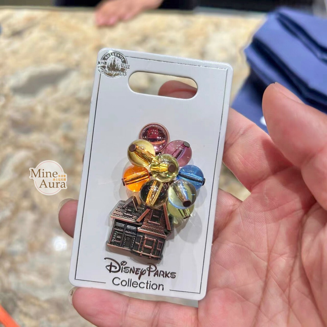 天外奇蹟 Up 立體 彩色氣球 房屋 造型 徽章 PIN -上海迪士尼樂園