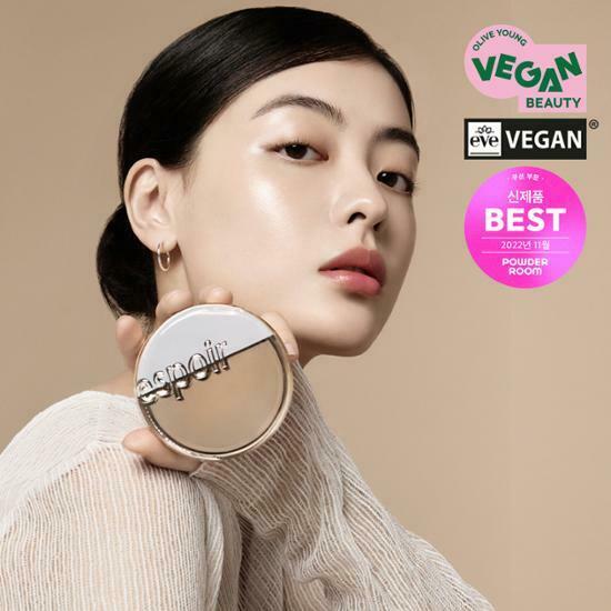 eSpoir Pro Tailor Be Glow Cushion New Class (with Refill)