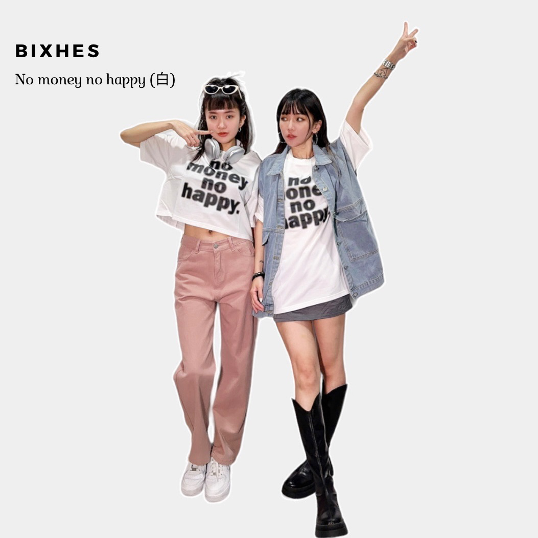 💡9月限定福袋(長版福袋區)