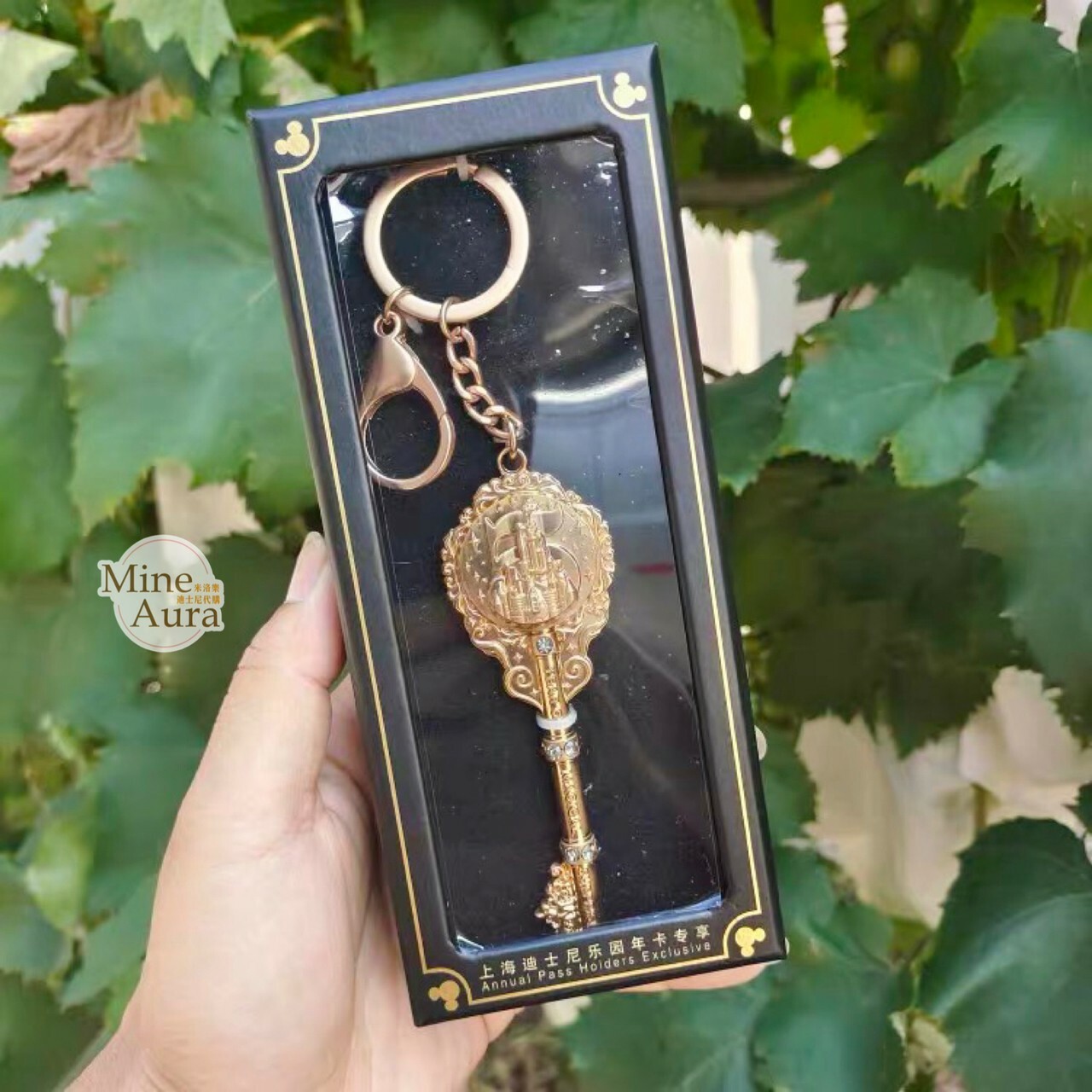 (限時特價) 上海 5周年限定 城堡鑰匙造型 鑰匙圈 吊飾 -上海迪士尼樂園