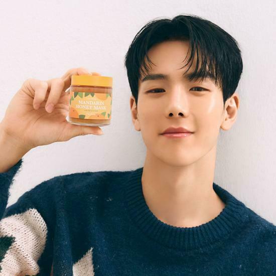 I'm from Mandarin Honey Mask 120g