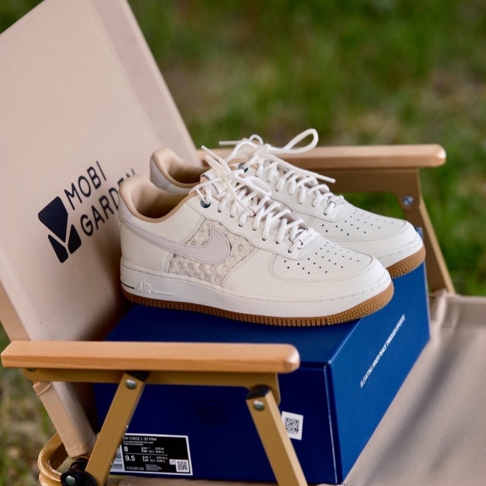 Nike Air Force 1 Low 米白色 竹 編織 AF1 板鞋 空軍 FN0369-101