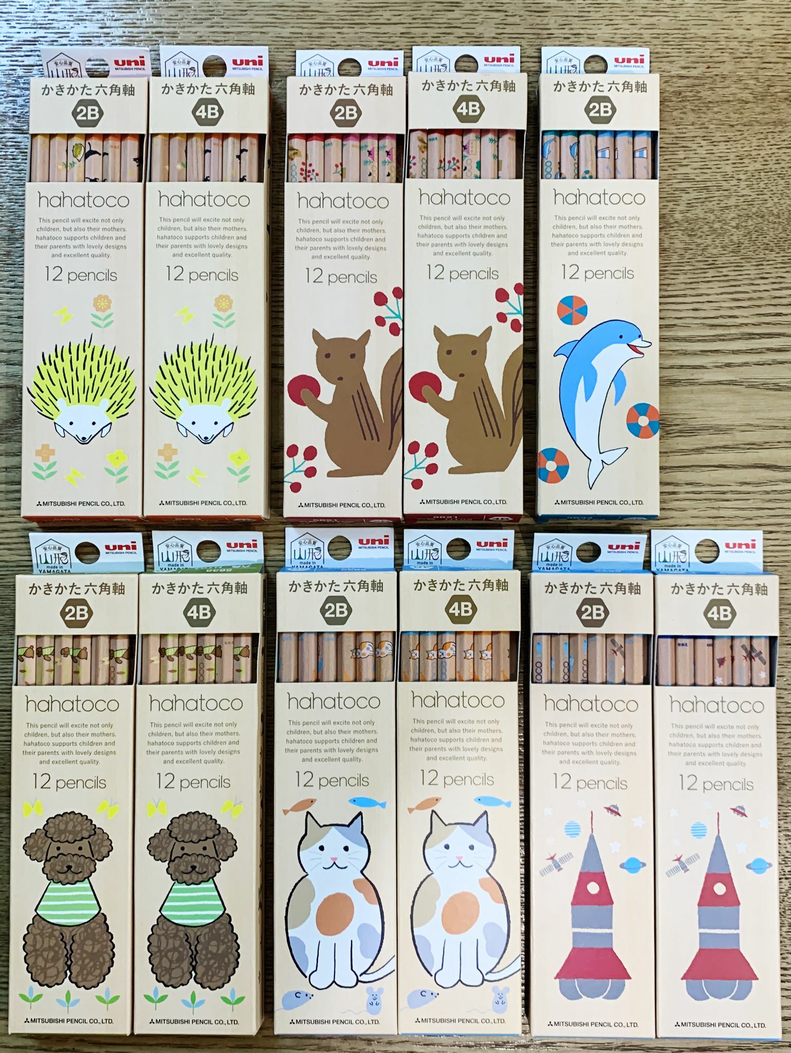 日本製 Uni 六角軸鉛筆12支裝