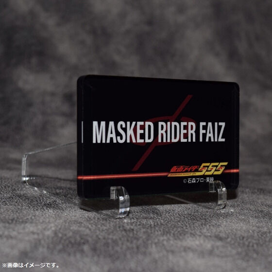 Pbandai 預訂2024/1月 仮面ライダー555 20th EVENT ~My Mission Memories~ ネームプレート コンプリートセット 立牌套裝