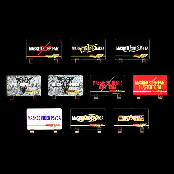 Pbandai 預訂2024/1月 仮面ライダー555 20th EVENT ~My Mission Memories~ ネームプレート コンプリートセット 立牌套裝