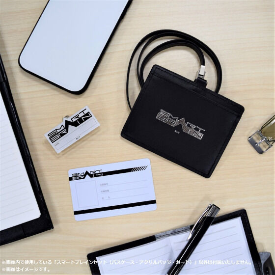 Pbandai 預訂2024/1月 仮面ライダー555 20th EVENT ~My Mission Memories~ スマートブレインセット