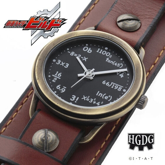 242654 Pbandai 預訂2026/4月 仮面ライダービルド　ハロルズギアDG　腕時計　SENTO MODEL /REBOOT EDITION 手錶