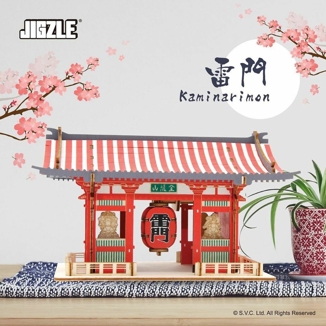 JIgzle Plywood Puzzle - Kaminarimon (Colored)