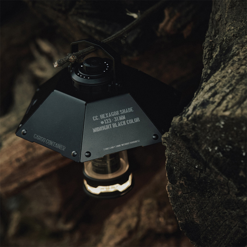 CARGO 工業風LED燈專用燈罩 黑色