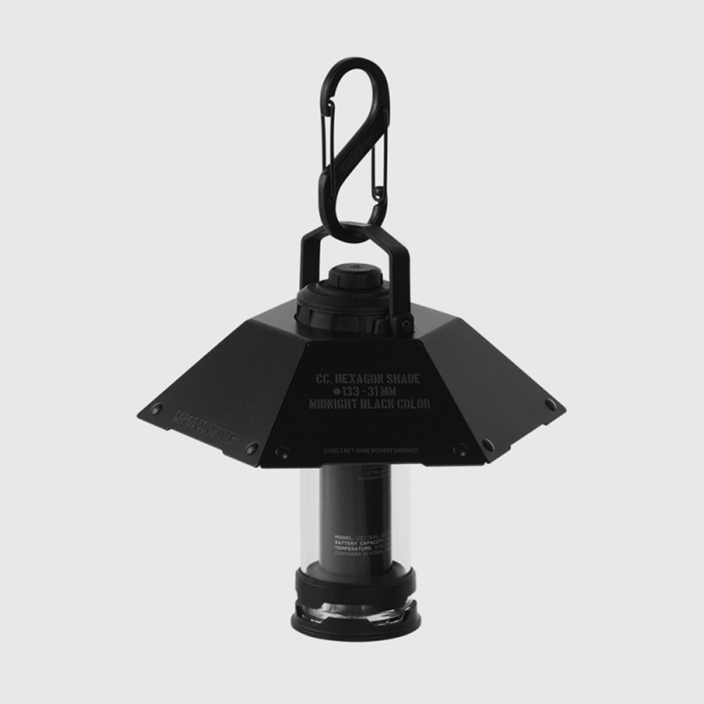 CARGO 工業風LED燈專用燈罩 黑色