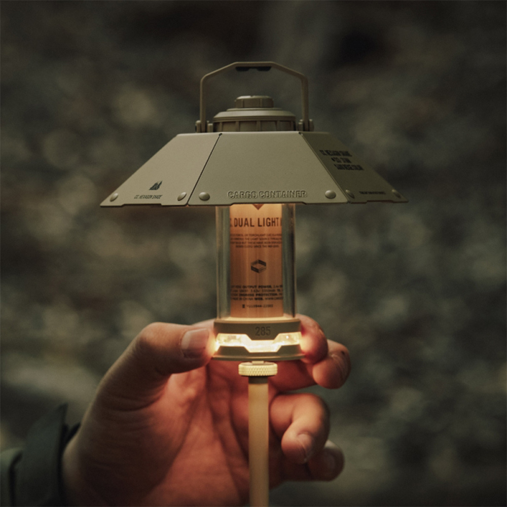 CARGO 工業風LED燈專用燈罩 沙色