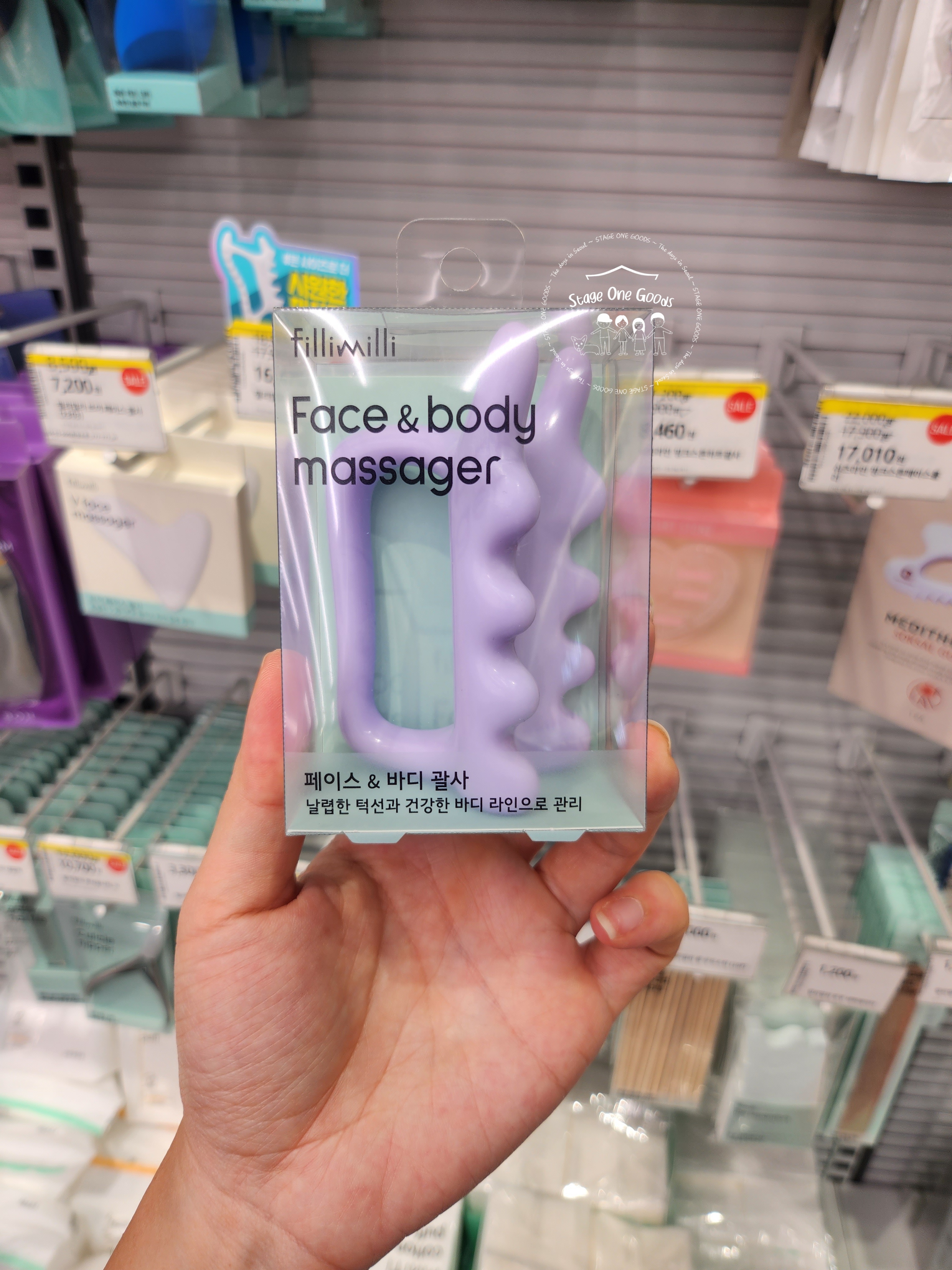 Fillimilli FACE&BODY Massager