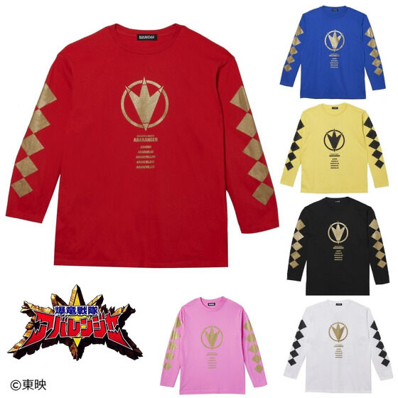 Pbandai 預訂2023/10月 爆竜戦隊アバレンジャー　20周年記念　長袖Tシャツ