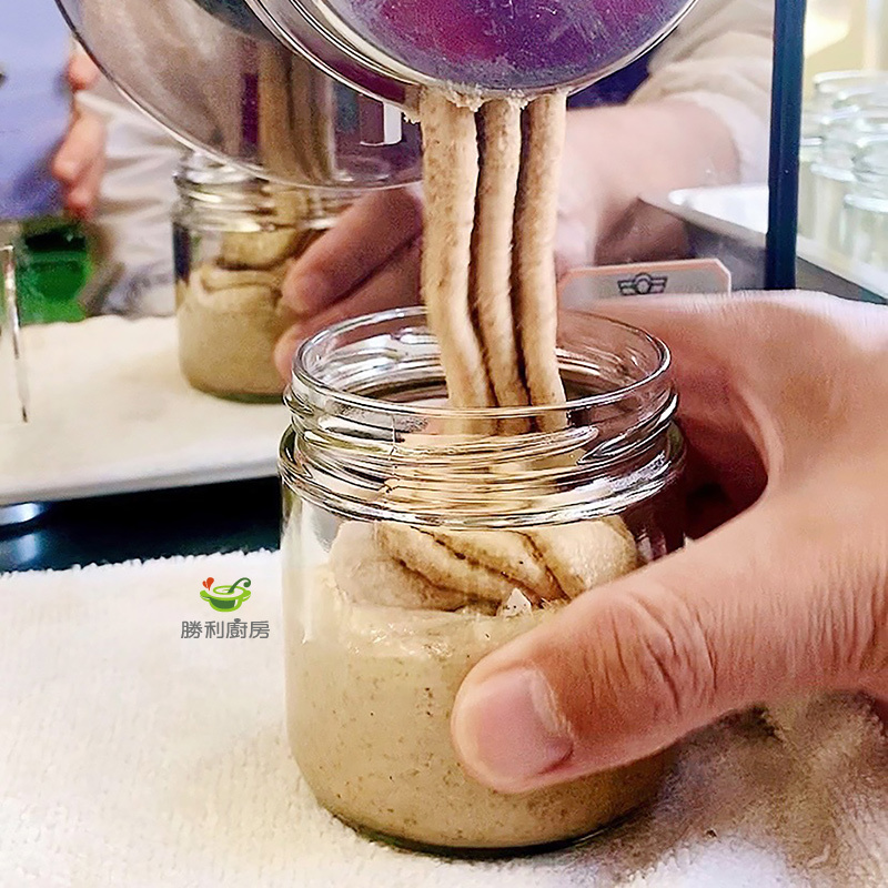 低溫研磨堅果醬