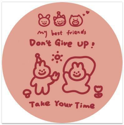 《2917》粉紅小兔跳繩杯墊