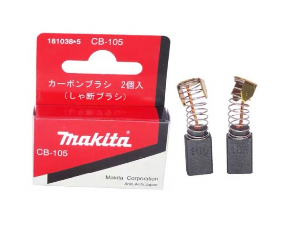 "MAKITA"牧田牌 碳刷 CB-105A