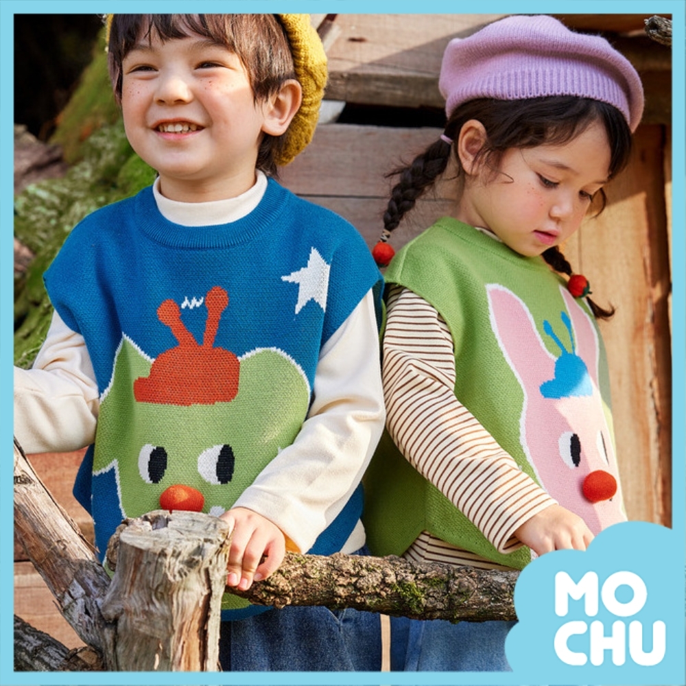 好奇小寶星星針織背心(兩色)