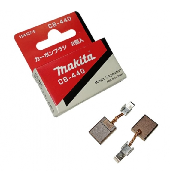 "MAKITA"牧田牌 碳刷 CB-440