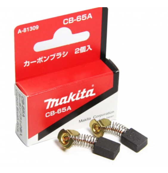 "MAKITA"牧田牌 碳刷 CB-65A