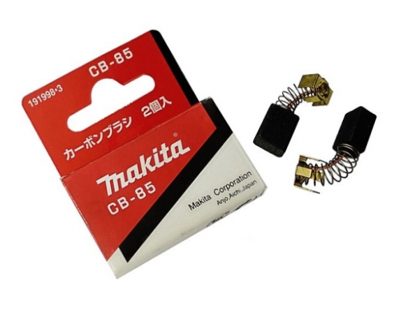 "MAKITA"牧田牌 碳刷 CB-85A