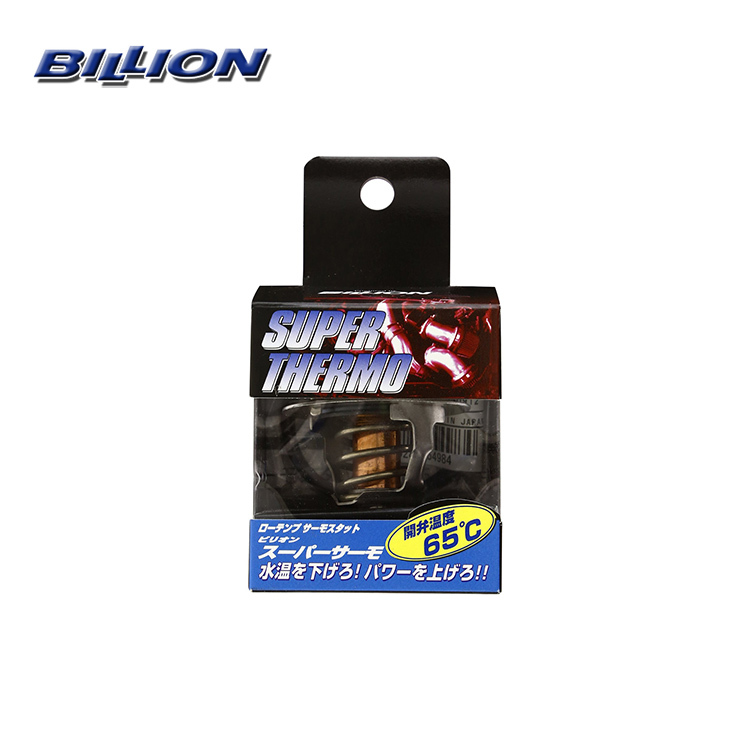 BILLION 節溫器 65度開啟 TOYOTA GR86 2022-