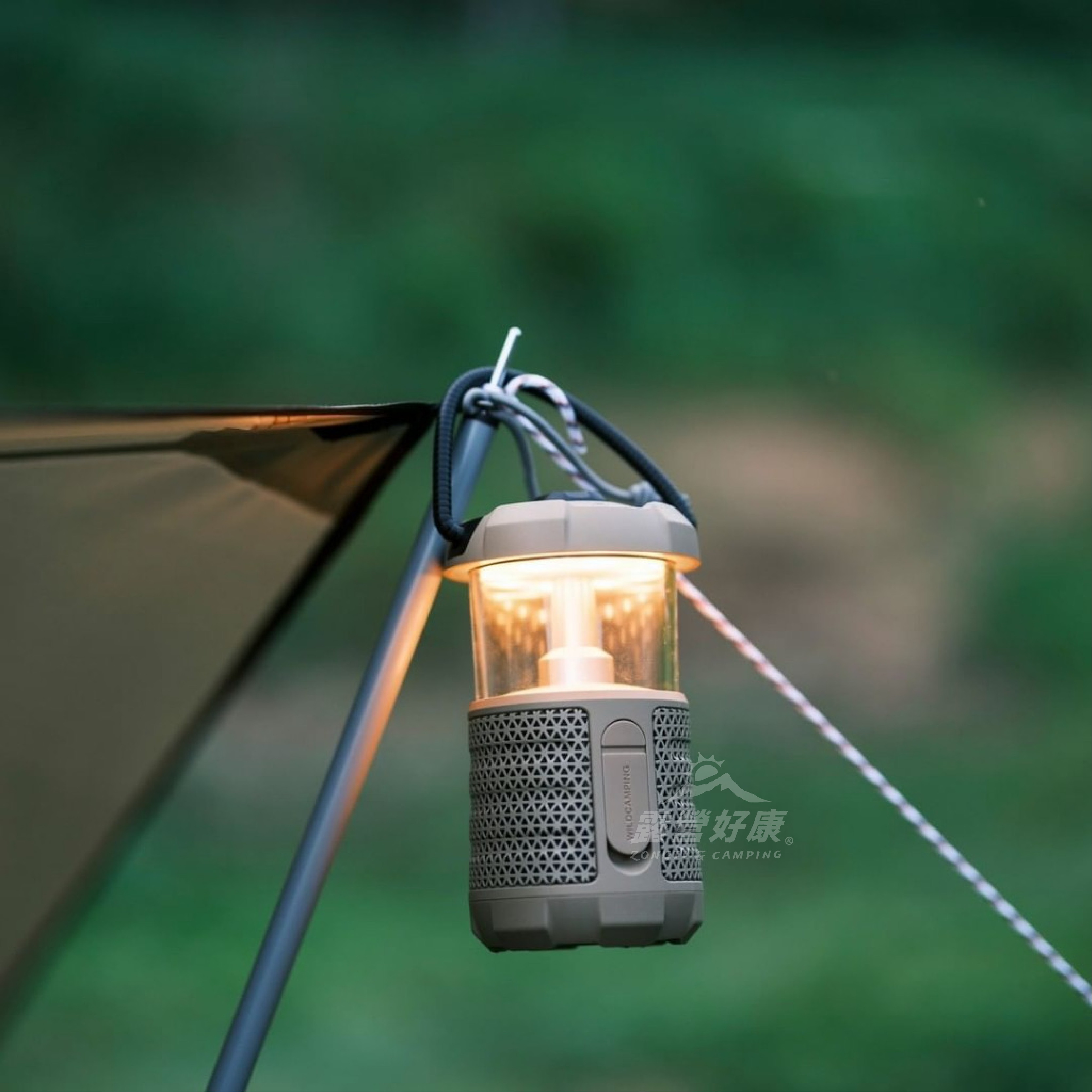 MFA】露營燈音箱Wild Camping Audio MFA】露營燈音箱Wild Camping Audio