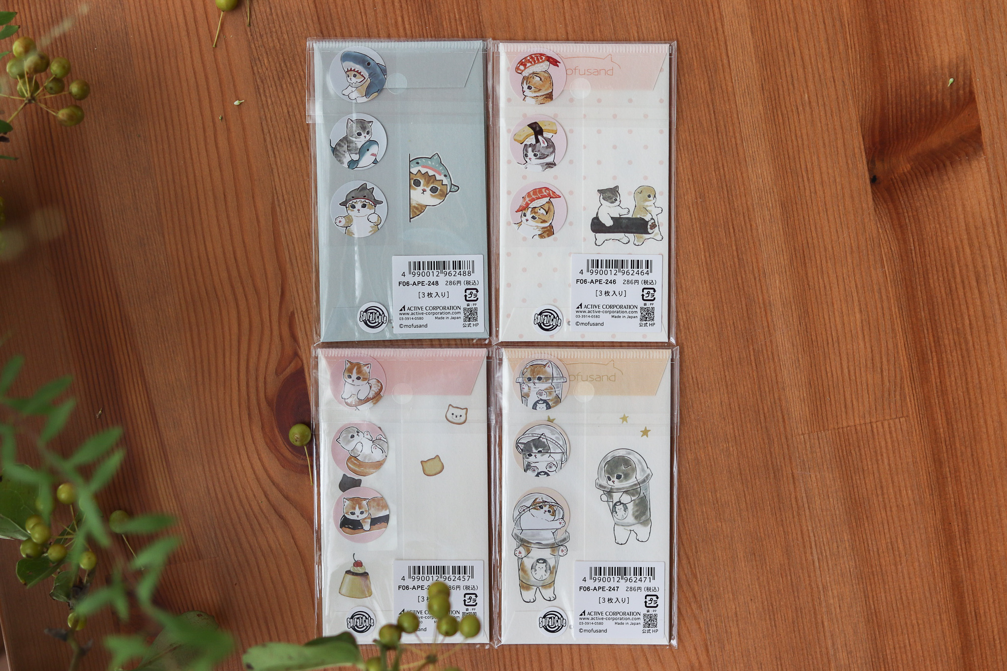 日本 mofusand 貓福珊迪 和紙 迷你紅包袋