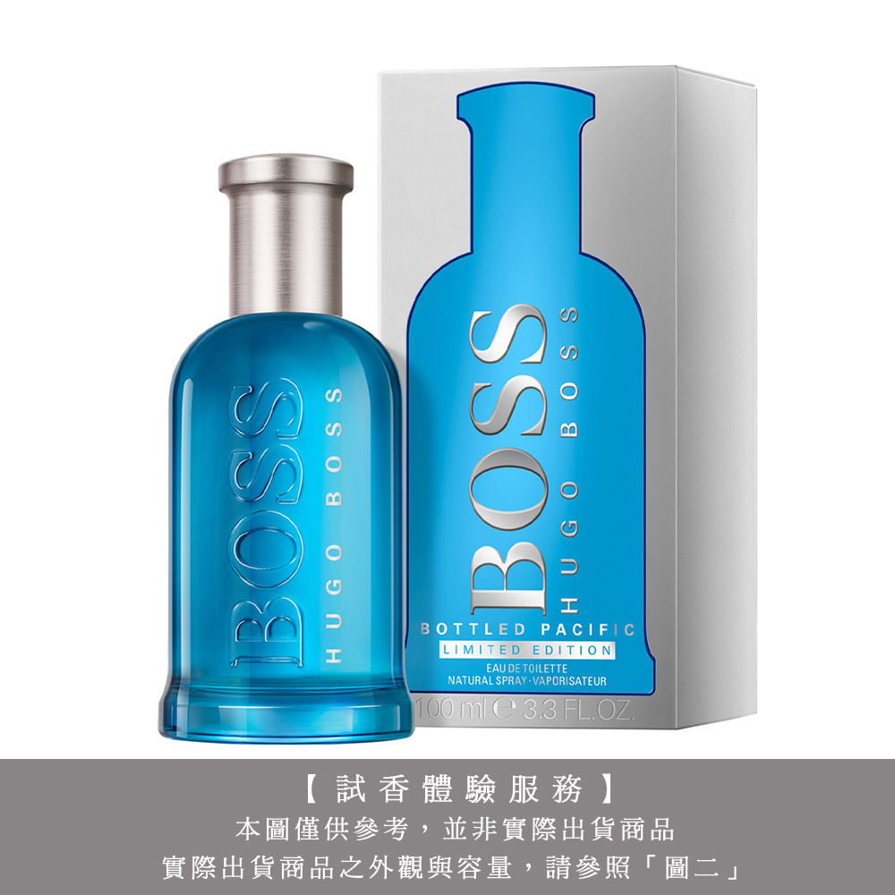 【試香體驗服務】HUGO BOSS 自信海洋之心男性淡香水 試香