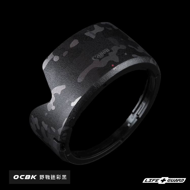 Canon EW-73D lens hood Skin (RF 24-105mm F4-7.1 IS STM/RF 28-70mm F2.8 IS STM)